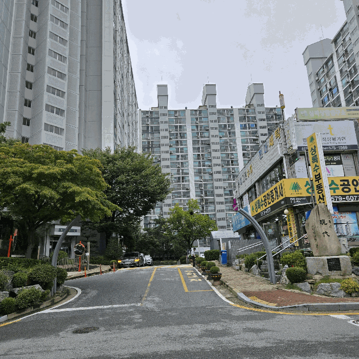 물건 사진 6