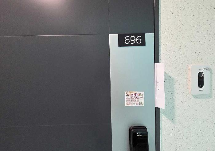 물건 사진 4