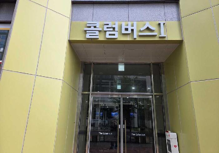 물건 사진 2