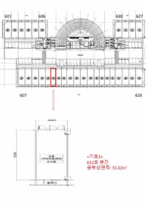 물건 사진 5