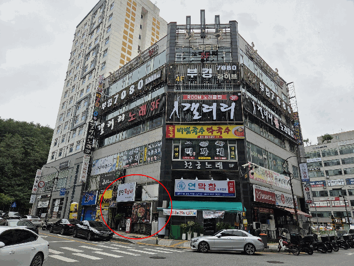 물건 사진 10