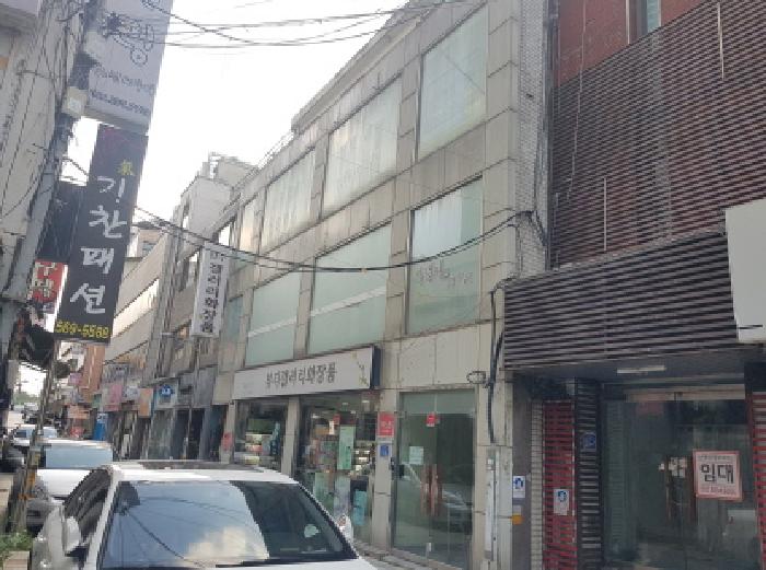 물건 사진 2