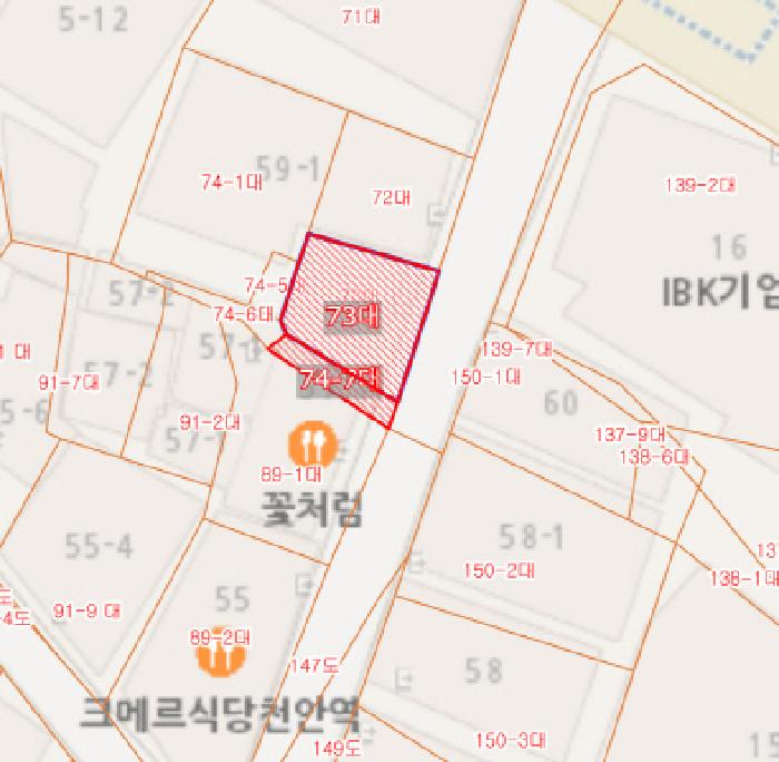 물건 사진 13