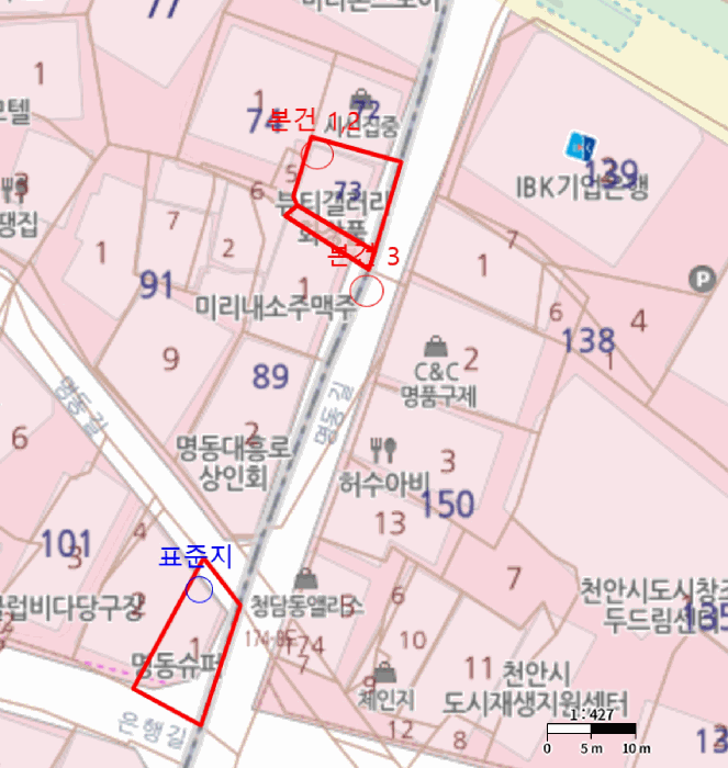 물건 사진 15