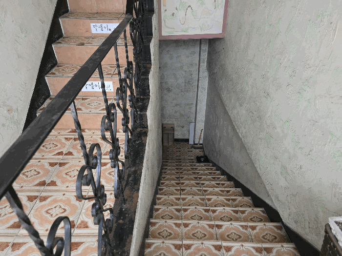 물건 사진 21