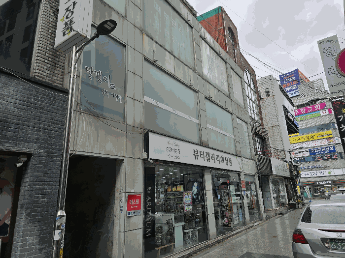 물건 사진 26