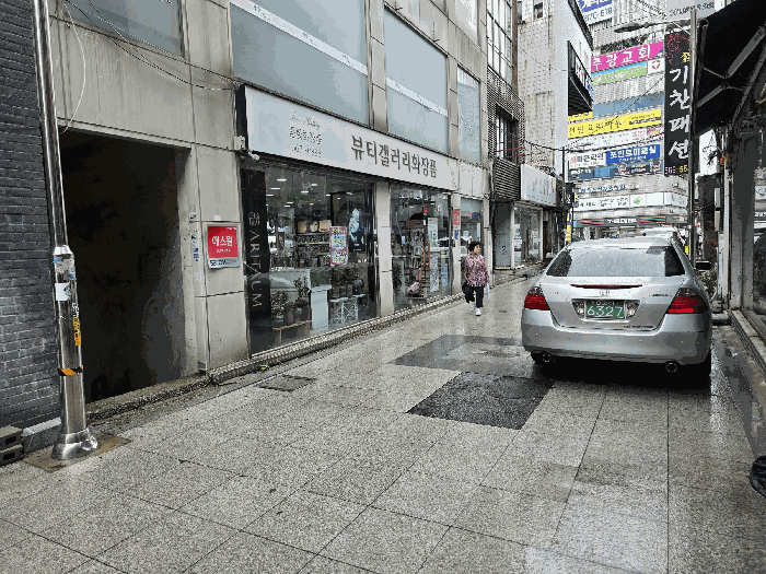 물건 사진 29