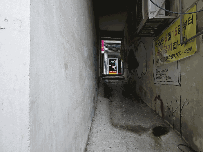 물건 사진 38