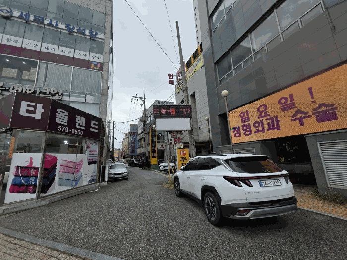 물건 사진 16