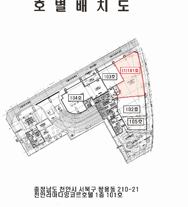물건 사진 24