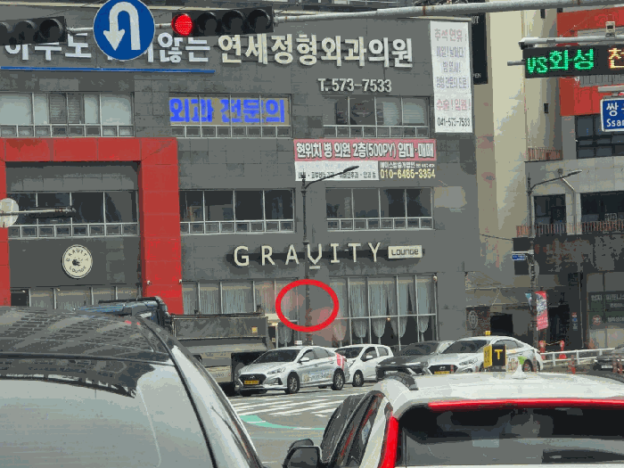 물건 사진 10