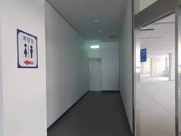 물건 사진 5