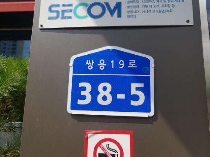 물건 사진 1