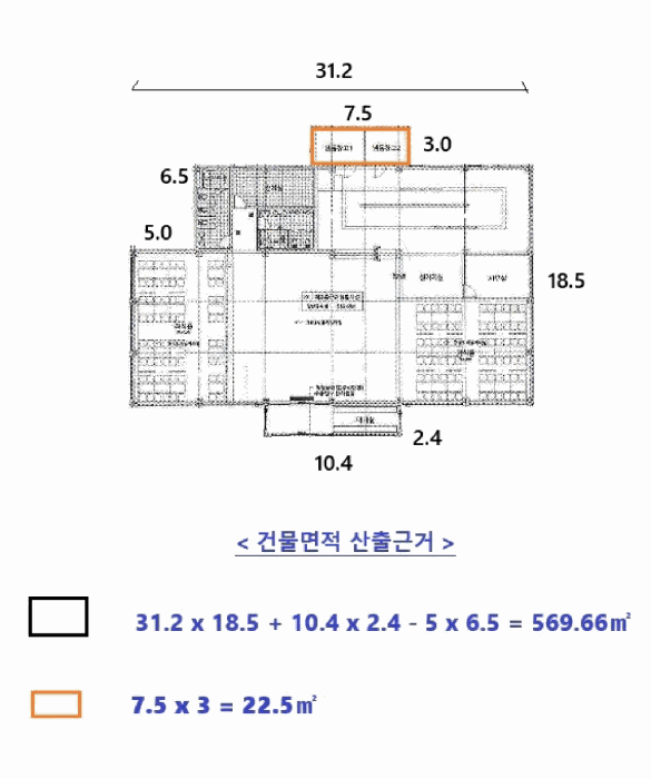 물건 사진 13