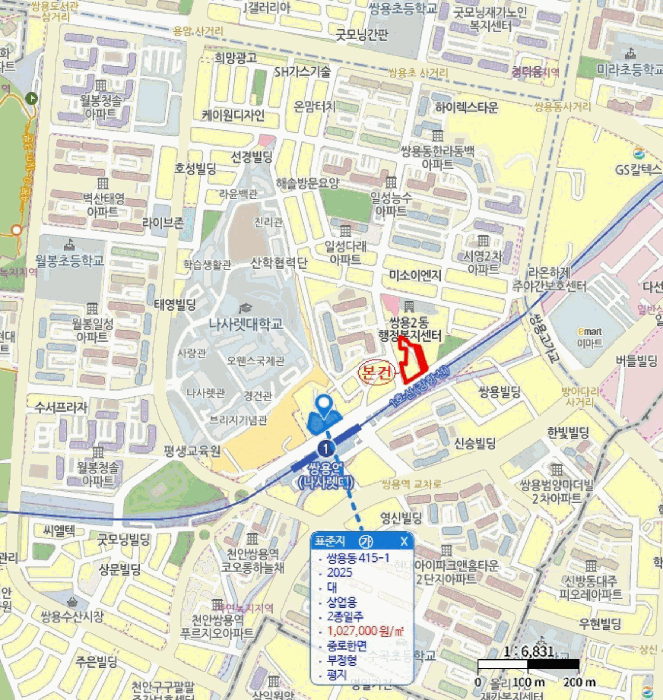 물건 사진 14