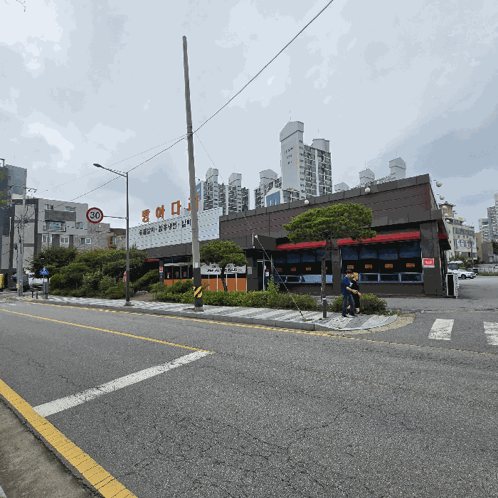 물건 사진 20
