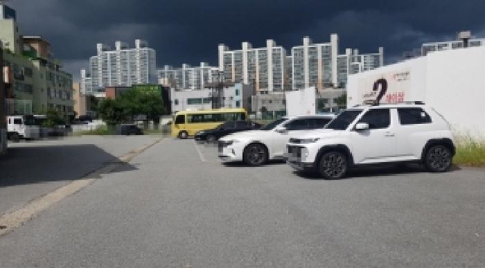 물건 사진 7