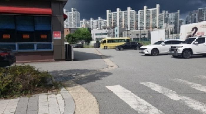 물건 사진 9