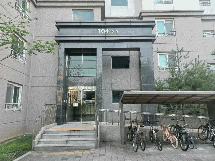 물건 사진 14