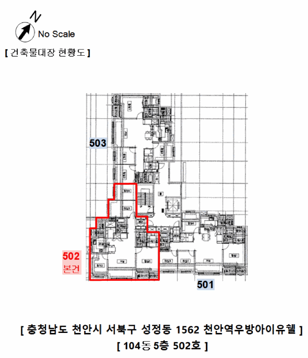 물건 사진 5