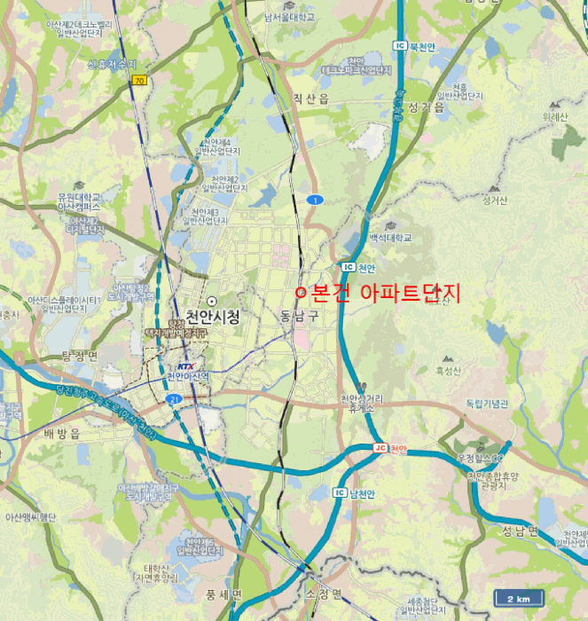 물건 사진 8