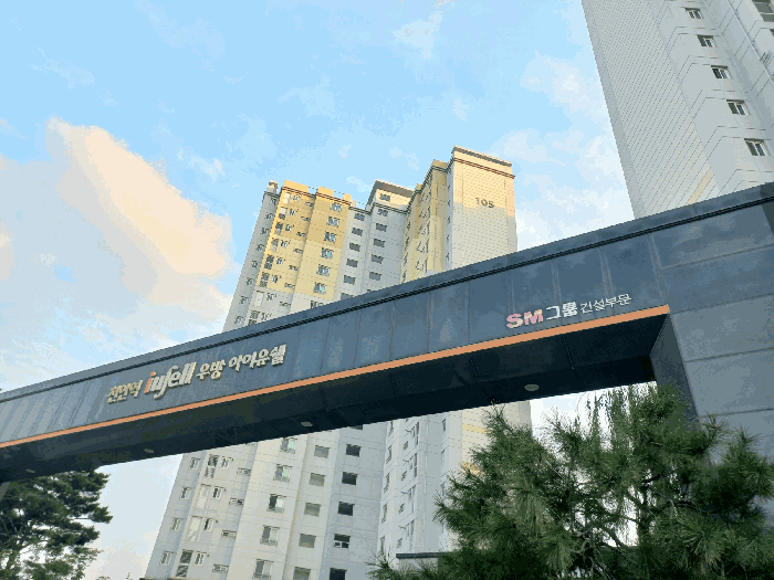 물건 사진 9