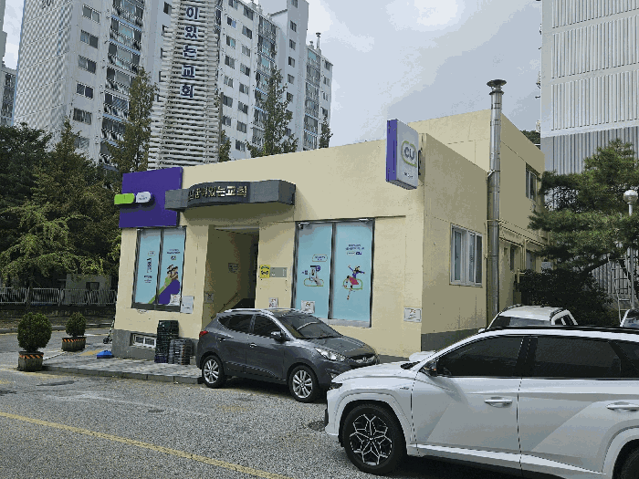 물건 사진 15