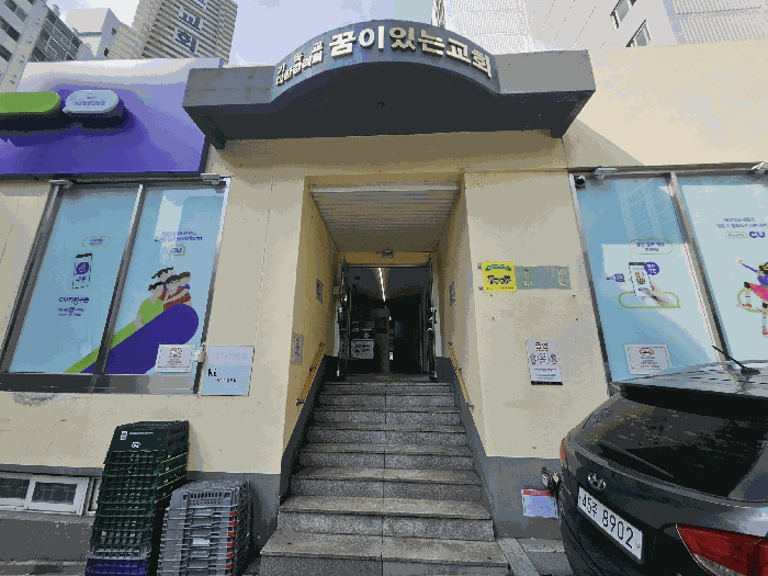 물건 사진 22