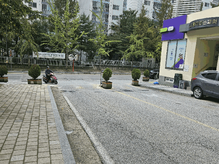 물건 사진 34