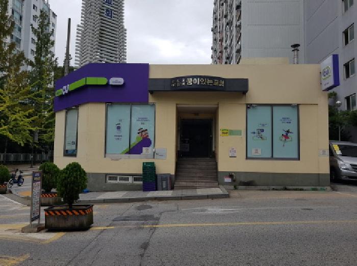 물건 사진 8