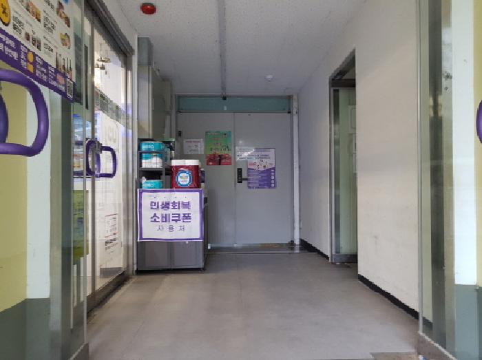 물건 사진 9