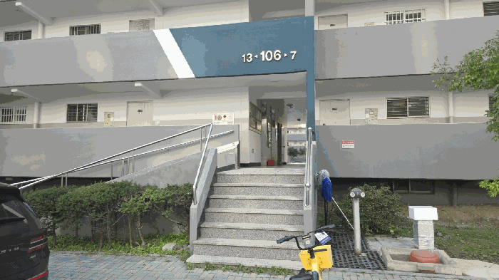 물건 사진 18