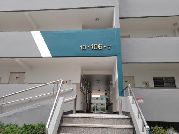 물건 사진 6