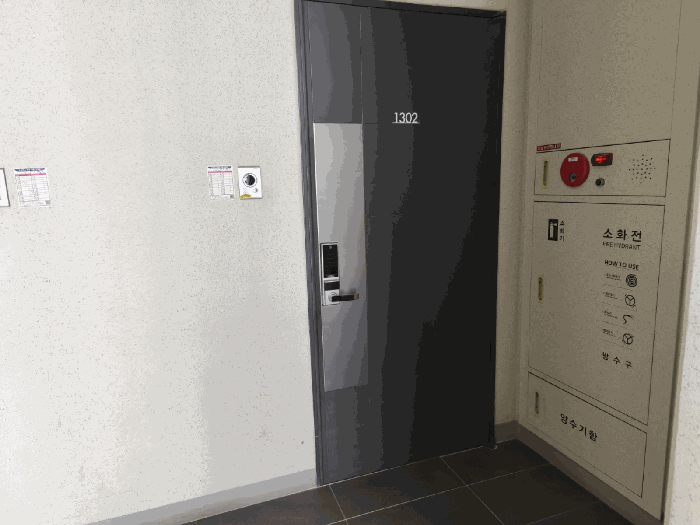 물건 사진 10