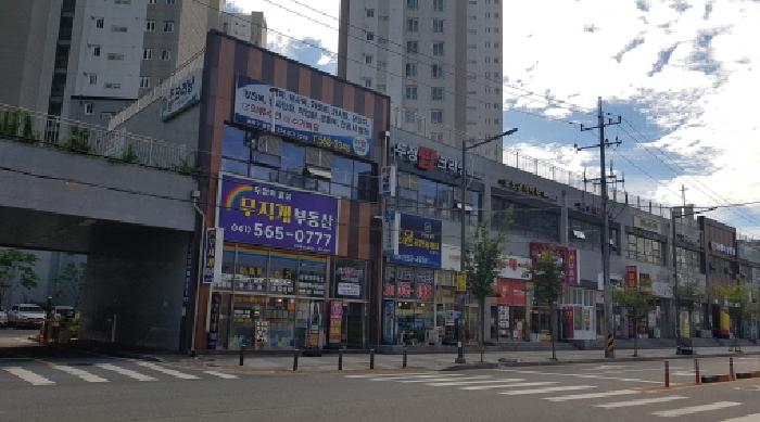 물건 사진 1
