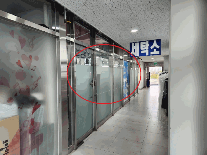 물건 사진 9