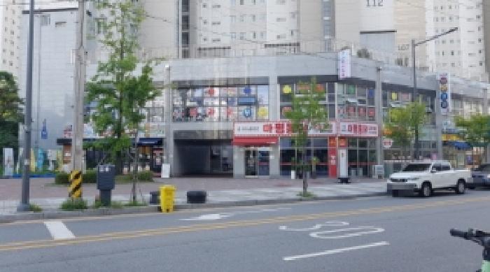 물건 사진 2