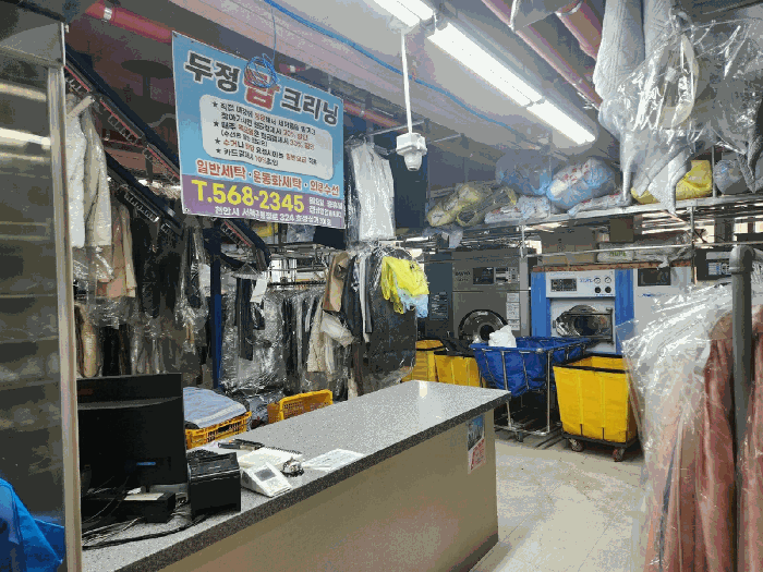 물건 사진 14