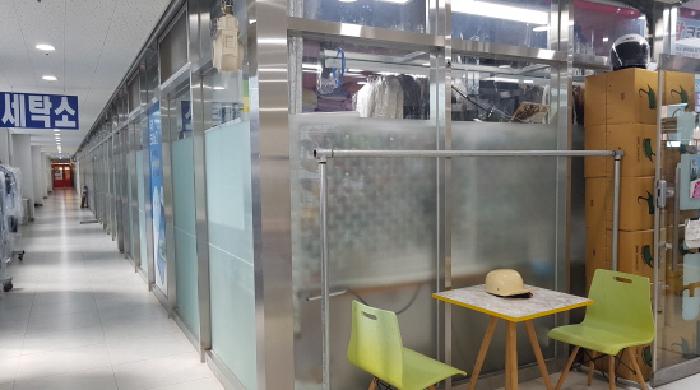 물건 사진 4
