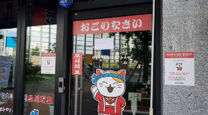 물건 사진 7