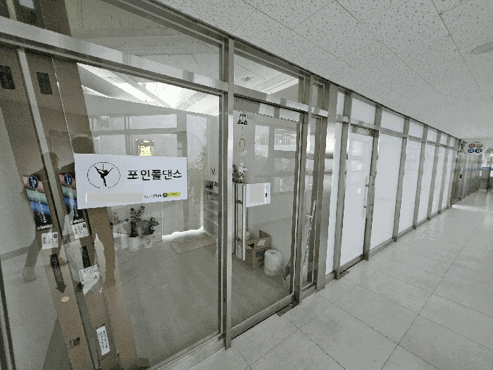 물건 사진 14