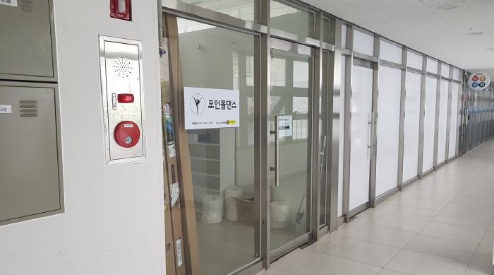 물건 사진 3