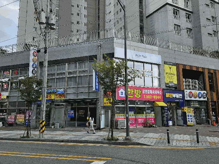물건 사진 5