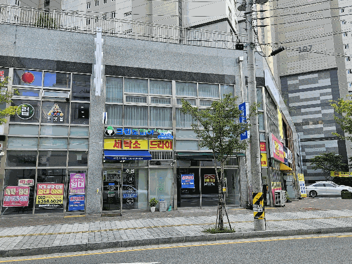 물건 사진 8