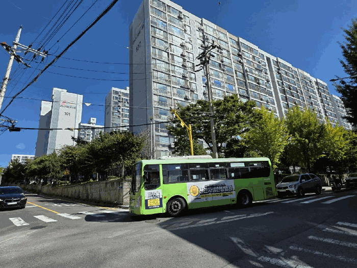 물건 사진 14