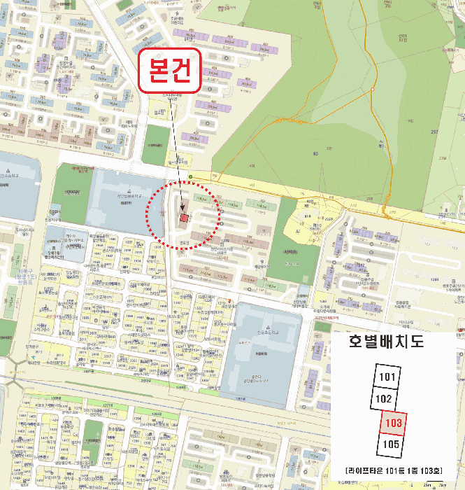 물건 사진 6
