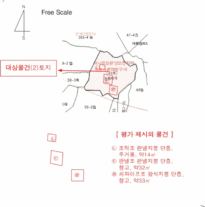 물건 사진 22