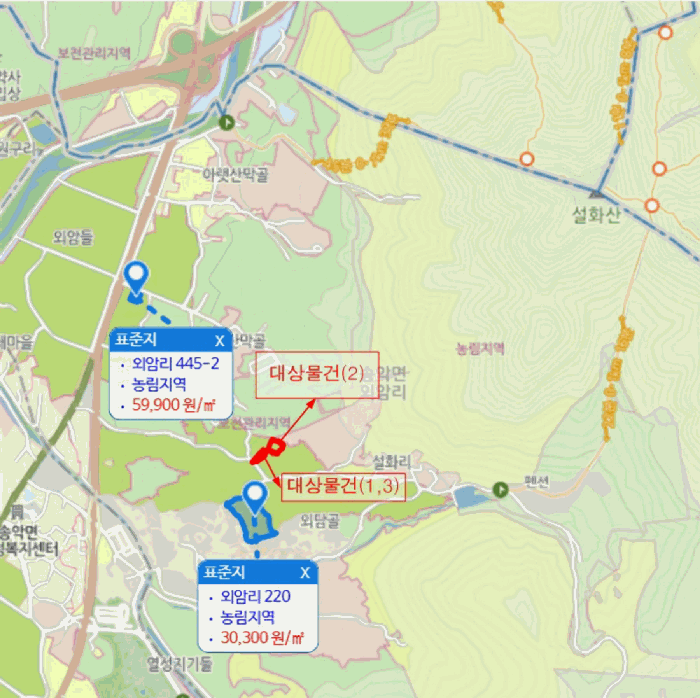 물건 사진 23