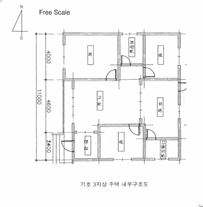 물건 사진 34