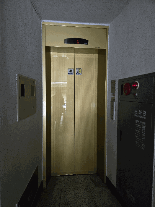 물건 사진 9